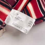LAURA ASHLEY ローラアシュレイ ボーダー ヘンリーネック 長袖 コットン ニット セーター L/マルチ レディース