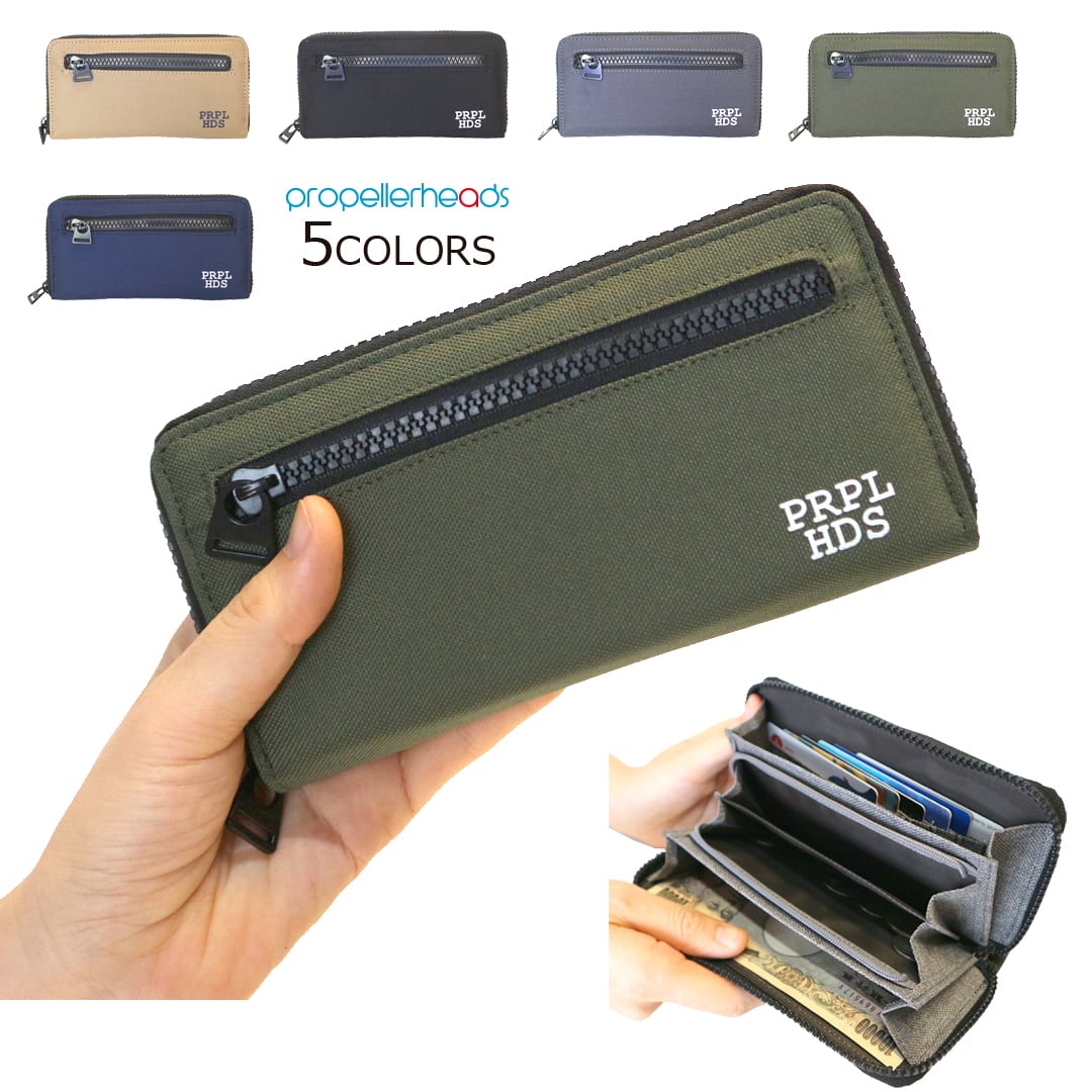 ポリエステルコンパクトロングウォレット [11-2035] | propellerheads