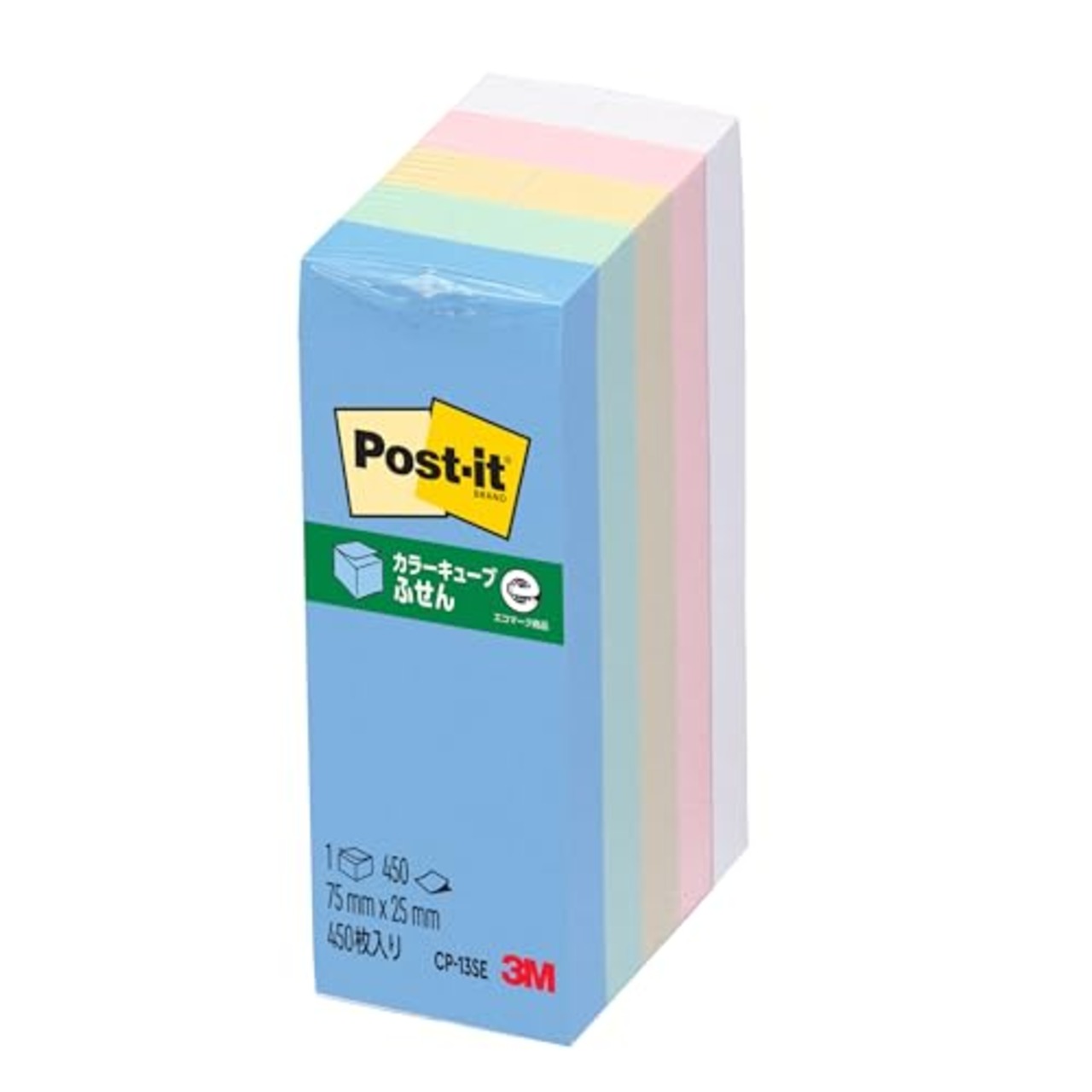 ポストイット 付箋 超徳用 ふせん キューブ パステルカラー 75×25mm 450枚×1パッド CP-13SE