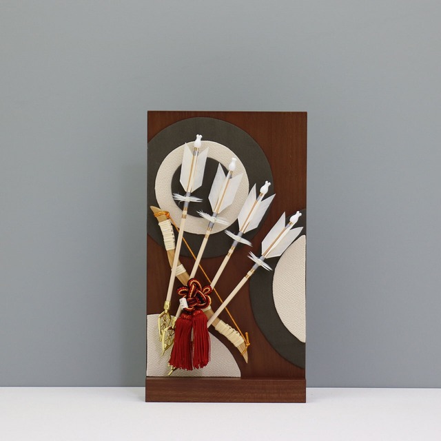 【衝立飾り 茶】 破魔弓飾り 衝立飾り 破魔弓｜四本矢｜木製｜和モダン｜コンパクト