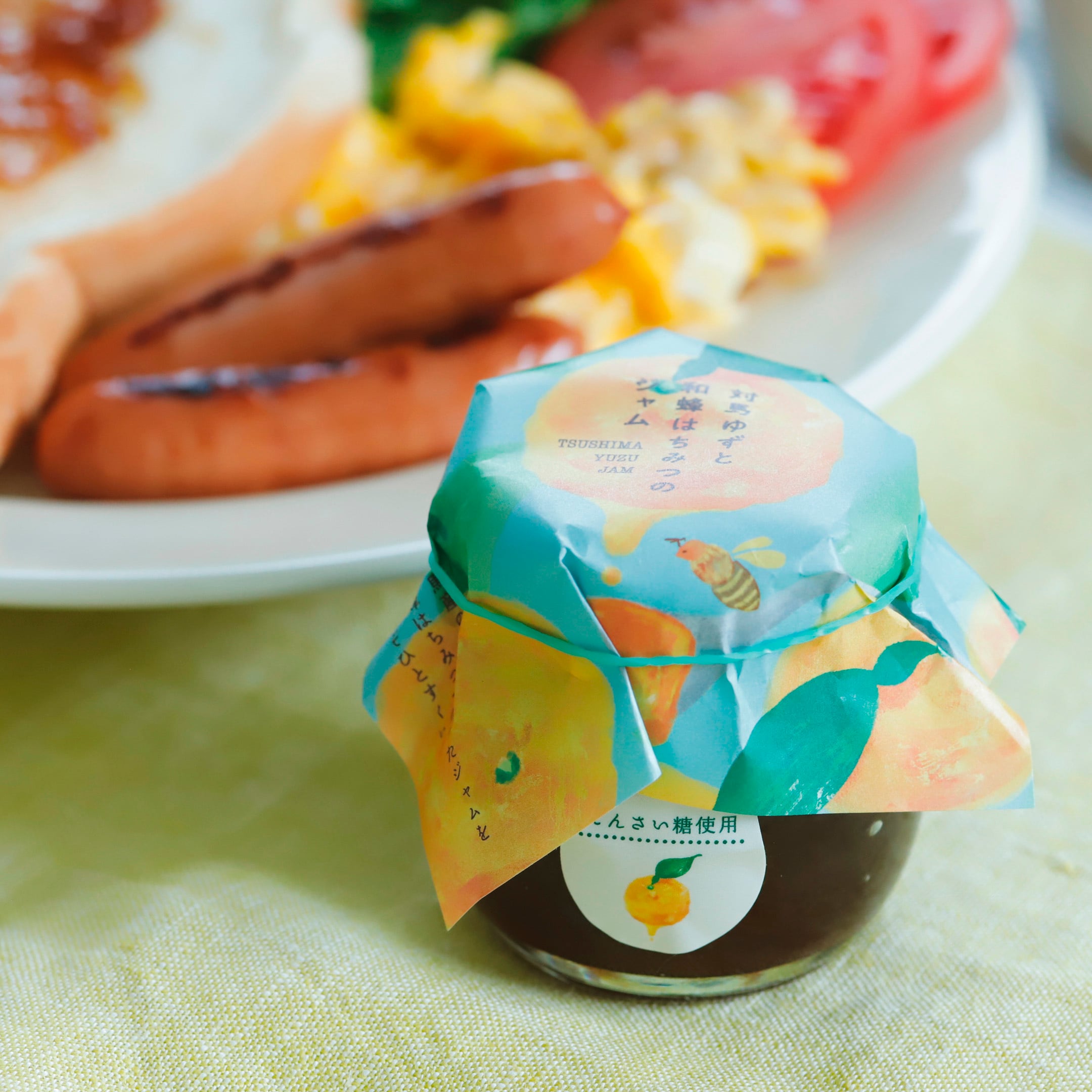 対馬ゆずと和蜂はちみつのジャム | つしま大石農園