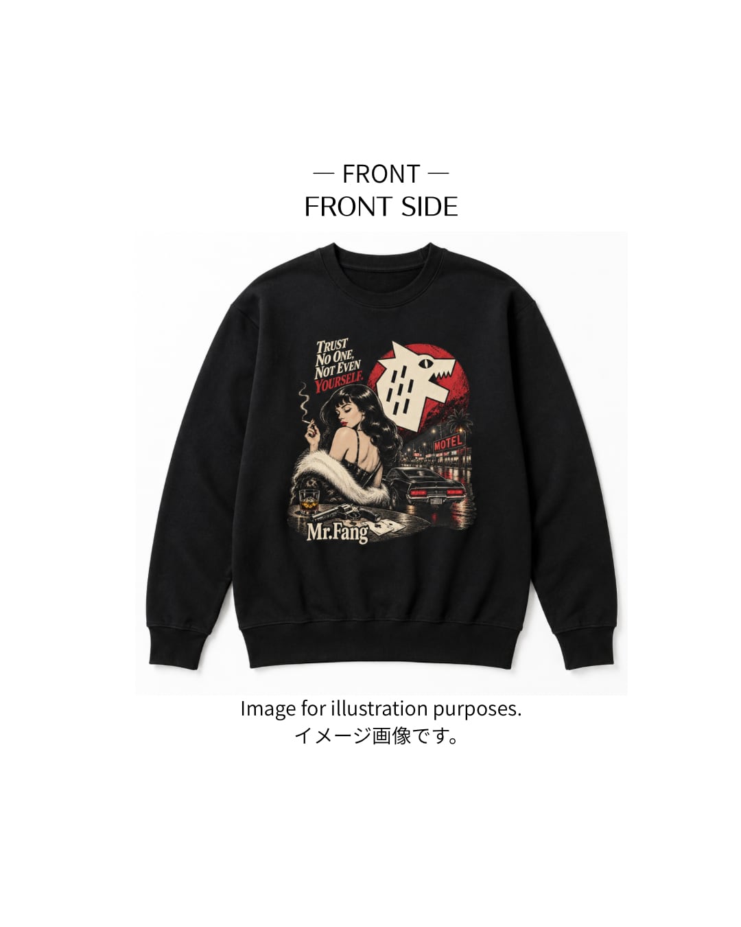 MR.FANG STORIES 02 / DESIGN 01 / SWEAT