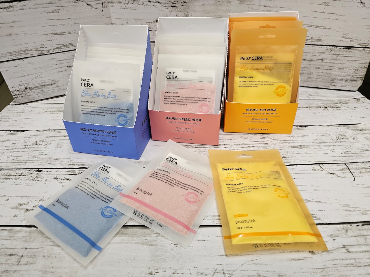 ペットセラ ホットスプリングバス・画像2