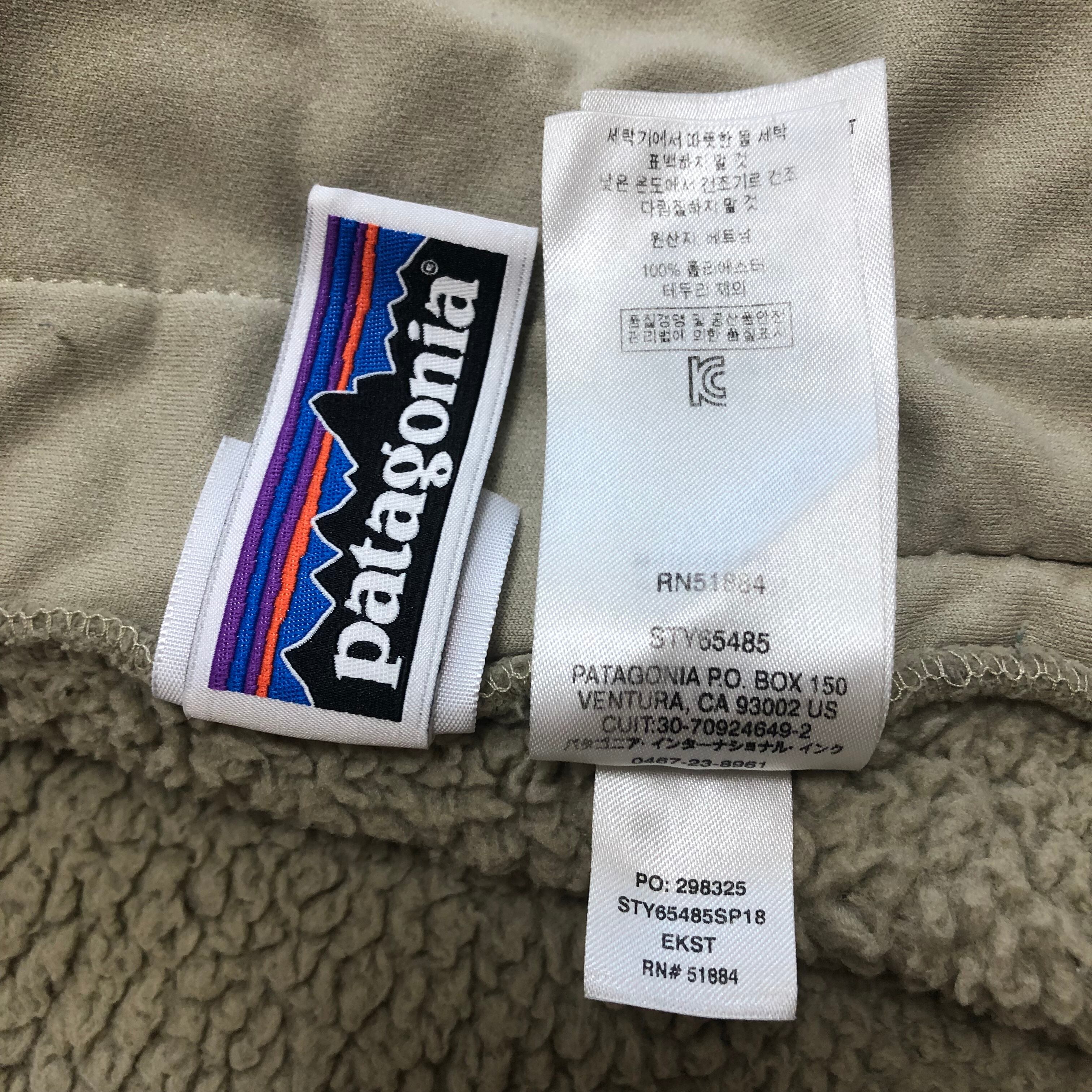 人気！パタゴニア Patagonia ボアフリースパーカー ベージュ | 古着