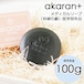 akaran+ メディカルソープ 100g