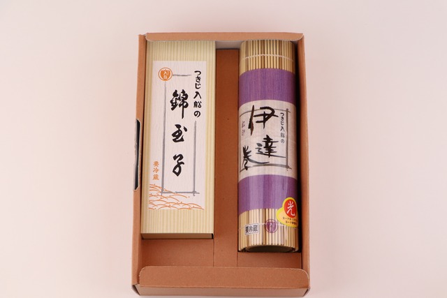 「韻」ひびき松錦【★通年ギフト】