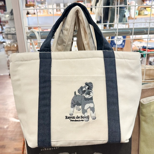 刺繍保冷トート　シュナウザー