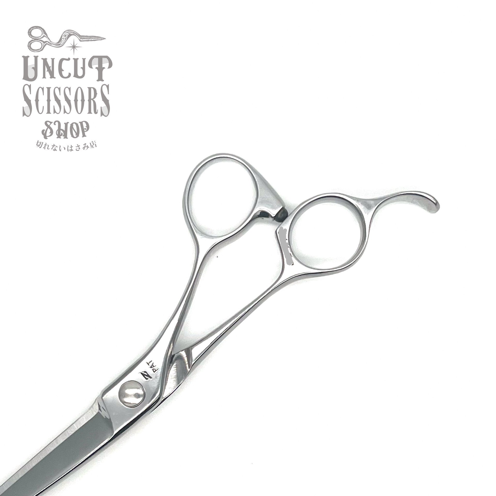 ナルトシザー NARUTO SCISSOR】 新品未使用 ニューヘネシーS NRT-19