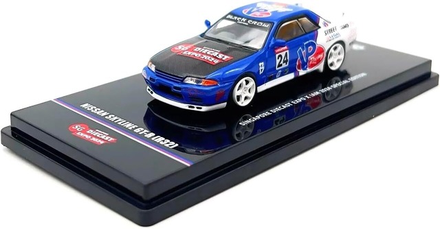INNO Models（イノモデル） 1/64 Nissan Skyline GT-R (R32) Singapore GP Safety Car 2024    IN64-R32-SGDE24