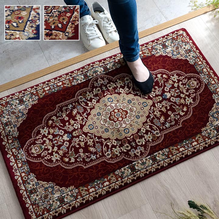 ウィルトン玄関マット ベルミラ 70×120cm