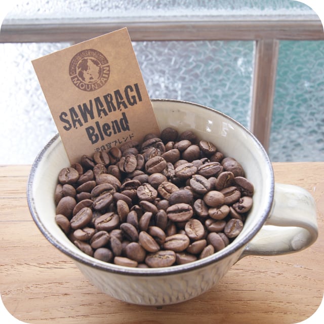 ブラジル サントスNo.2 S18 200g | 珈琲豆焙煎所 mountain