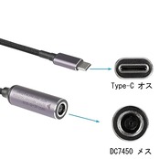 SinLoon PD DC 7.4mmx5.0mmメス(7.4mmx0.6mm)入力-USB Type-Cオス電源充電ケーブル DC7450-Type-C延長ケーブル 携帯電話、タブレット、ラップトップ用のPD自動検出チップ付き