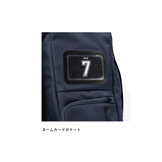 ATHLETE BACKPACK 33  [BQB-00015]