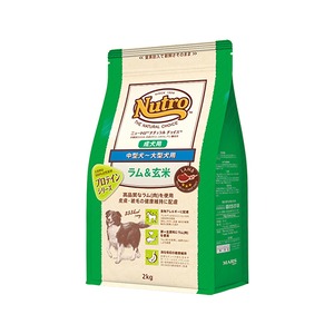 ニュートロナチュラルチョイス　ラム＆玄米　中型犬〜大型犬用　成犬用　２ｋｇ