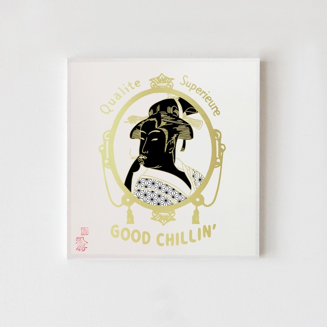 「麻の葉を吸う女」2022 Good Chillin’ collection No.1