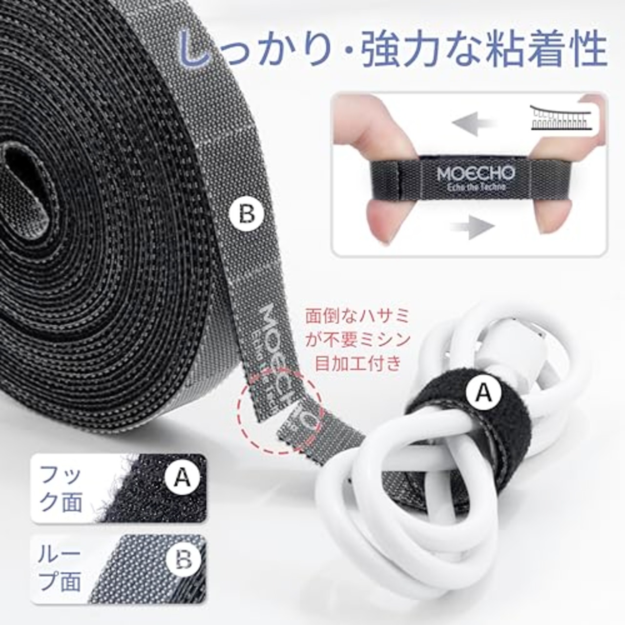 【フリーカット・簡単・しっかり】コード まとめる 結束バンド ケーブルバンド マジックテープ バンド ケーブルタイケーブル まとめる ケーブル バンド マジックテープ ケーブル結束バンド ケーブル 纏める 配線まとめ 結束テープ 結束バンド 繰り返し使用可能 (【10M】黒+青, ちぎれるタイプ)