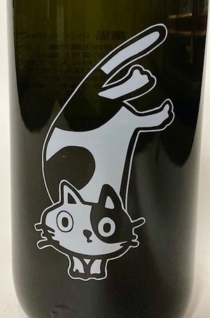 いも焼酎 芳醇竈猫　1.8ℓ