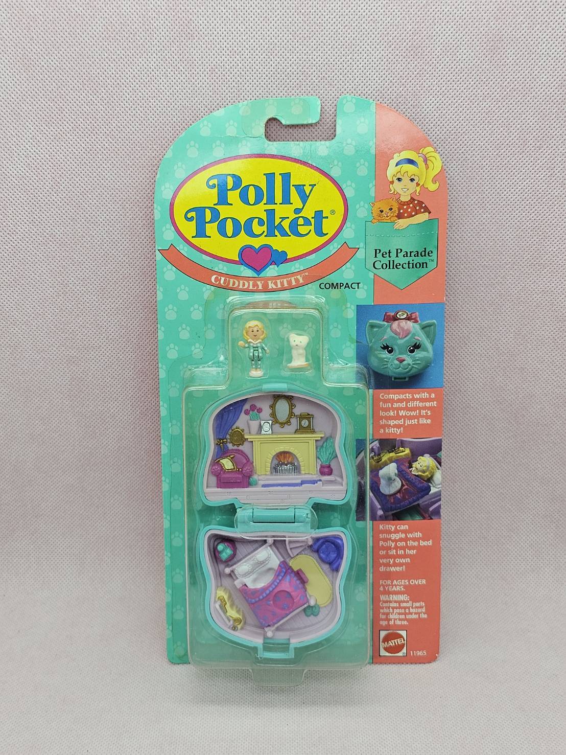 こねこのぬくぬくベット 1993年　新品未開封　極美品