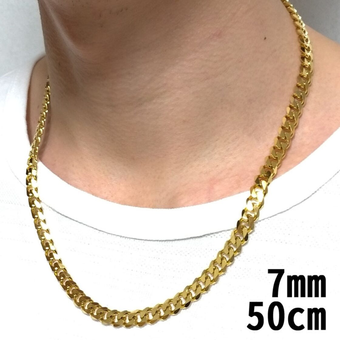 ゴールドネックレス チェーンネックレス メンズ 7mm幅50cm 喜平 