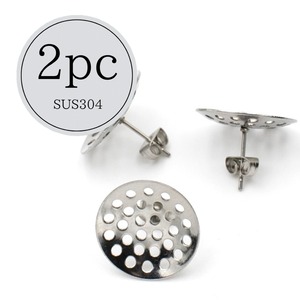 【A805】シャワーヘッドピアス18mm　ロジウム色　2個　SUS304