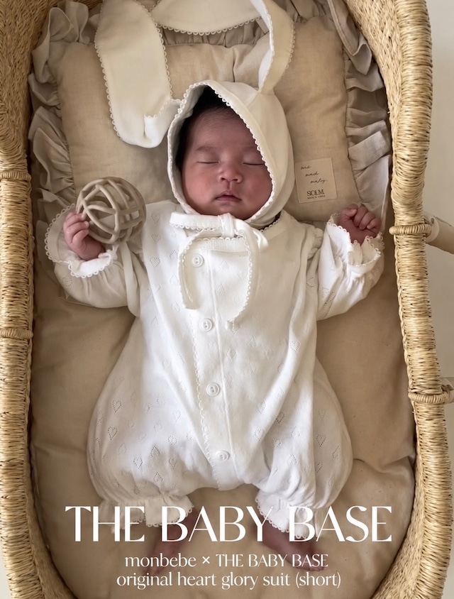 [valubebe] bebe bear dumble suit set