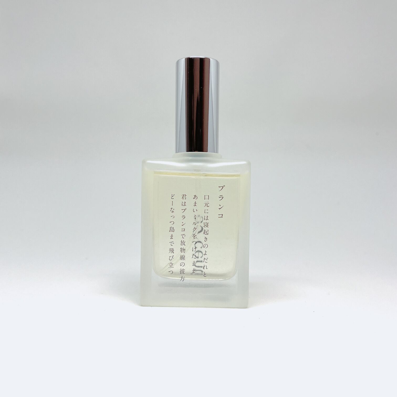 Poetic mist 30ml ブランコ_003 / 香水詩・文芸フレグランス | oScenti