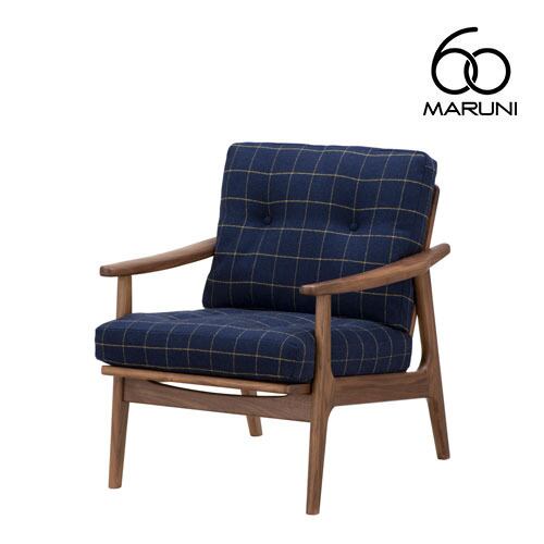 マルニ60 マルニロクマル ウォルナットフレーム アームチェア 1