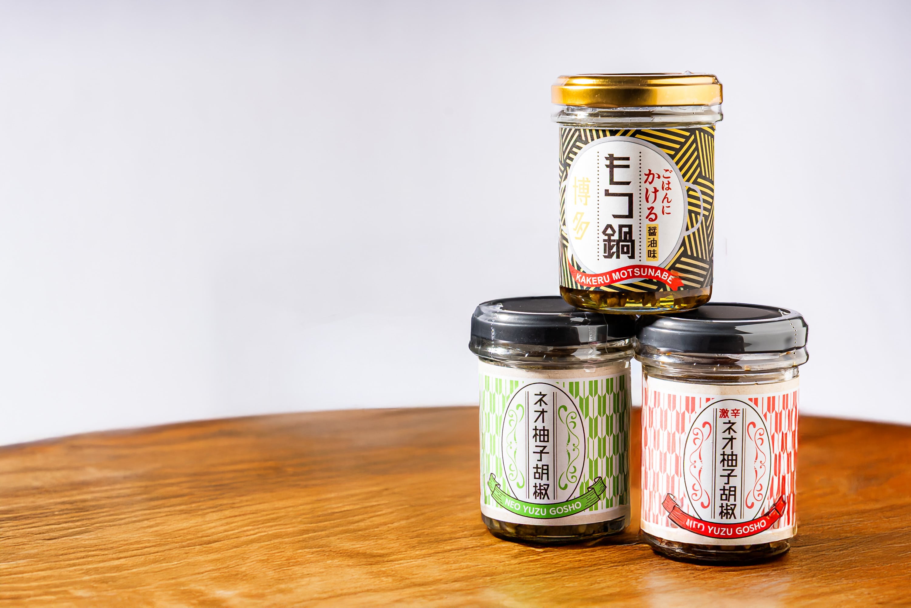 選べる3本セット