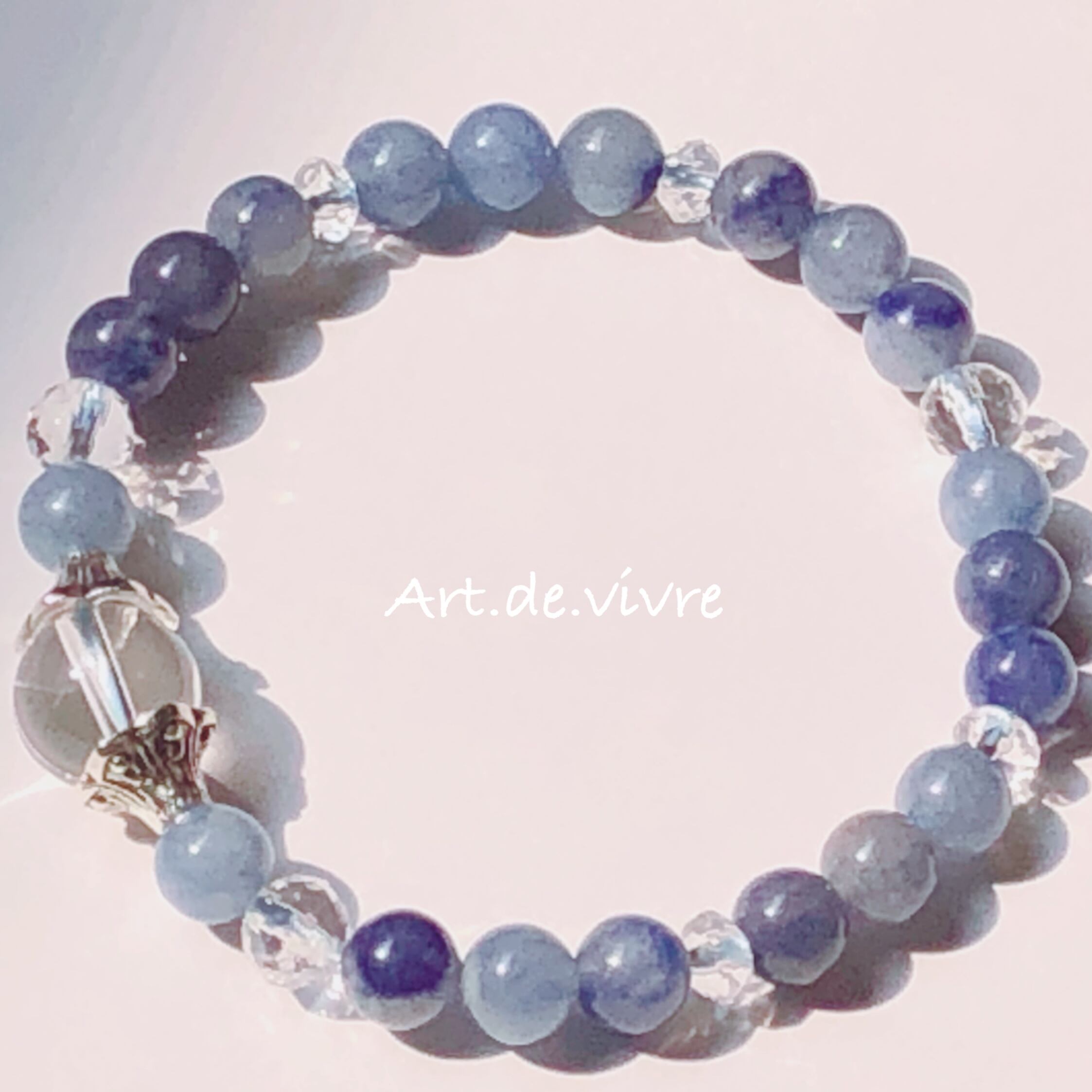 ブラジル産】ブルークォーツ