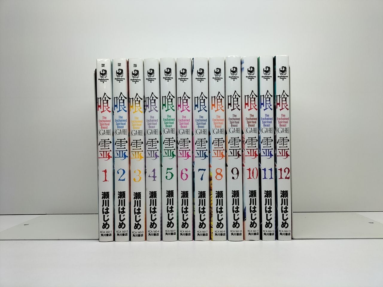 △全国送料無料△ センゴク権兵衛 宮下英樹 [1-27巻 漫画全巻セット