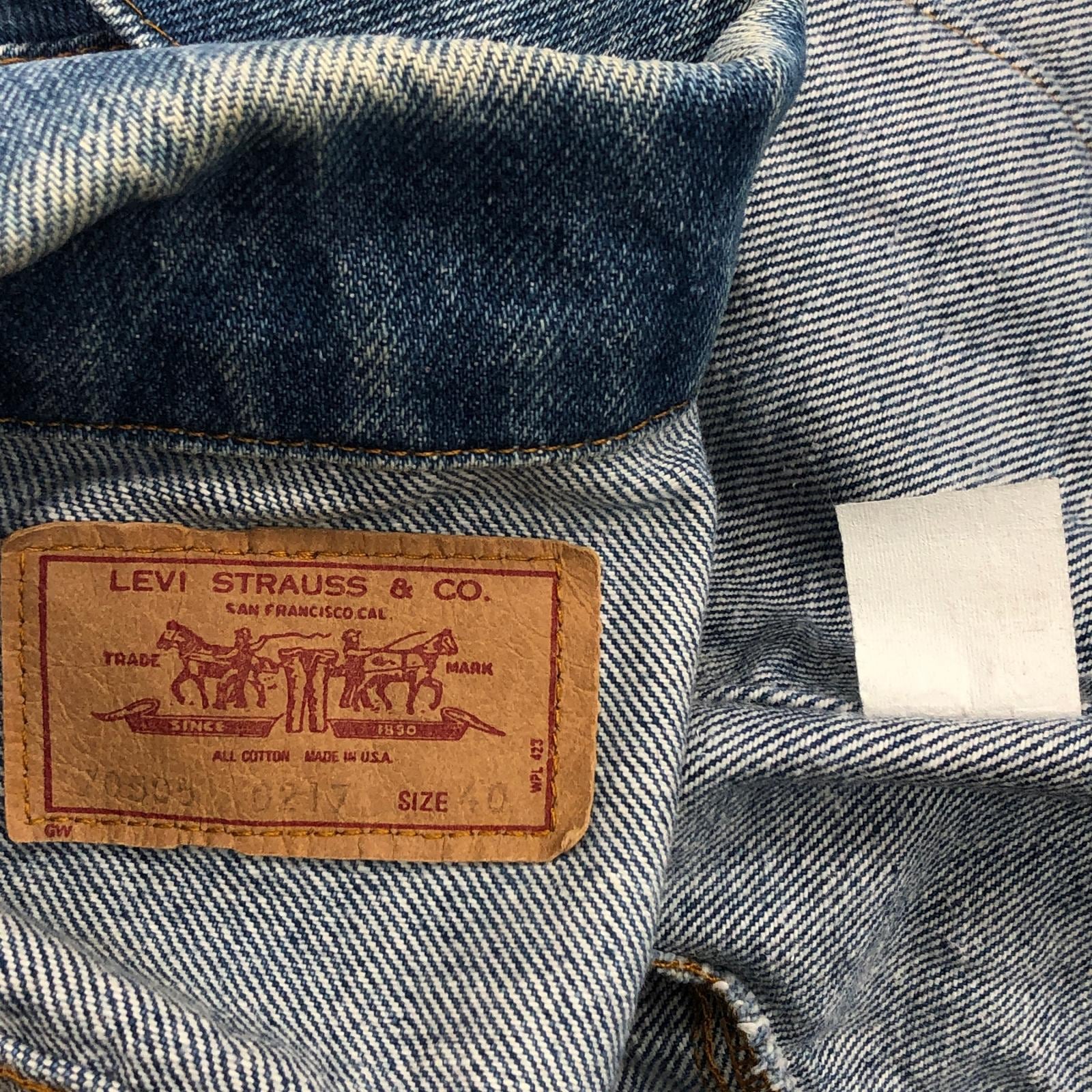 LEVI'S リーバイス 80〜 90年代あたり 70505-0217 スモールe 均等V 4th