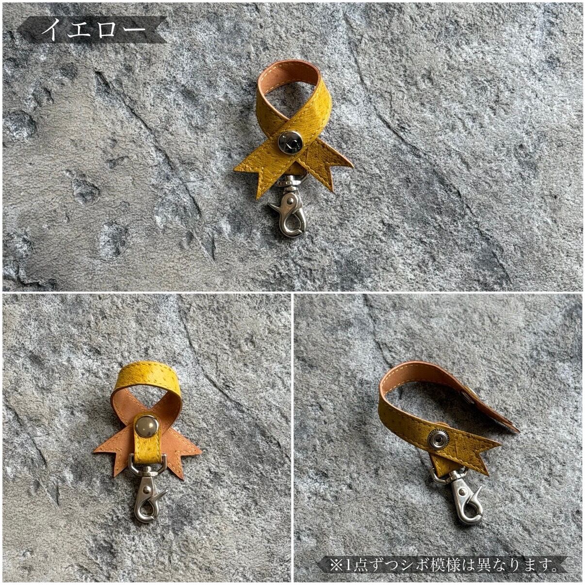 限定商品】キーリング ボウ エミュー | ケイシイズ 【公式