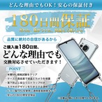 Hy+ AQUOS sense7 ショルダーケース SH-53C SHG10 カバー 米軍MIL規格 耐衝撃 肩掛け TPU ケース ショルダーストラップ付き 透明クリア