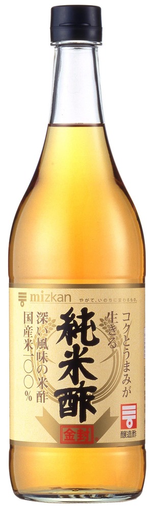 【人気】ミツカン 純米酢金封 900ml