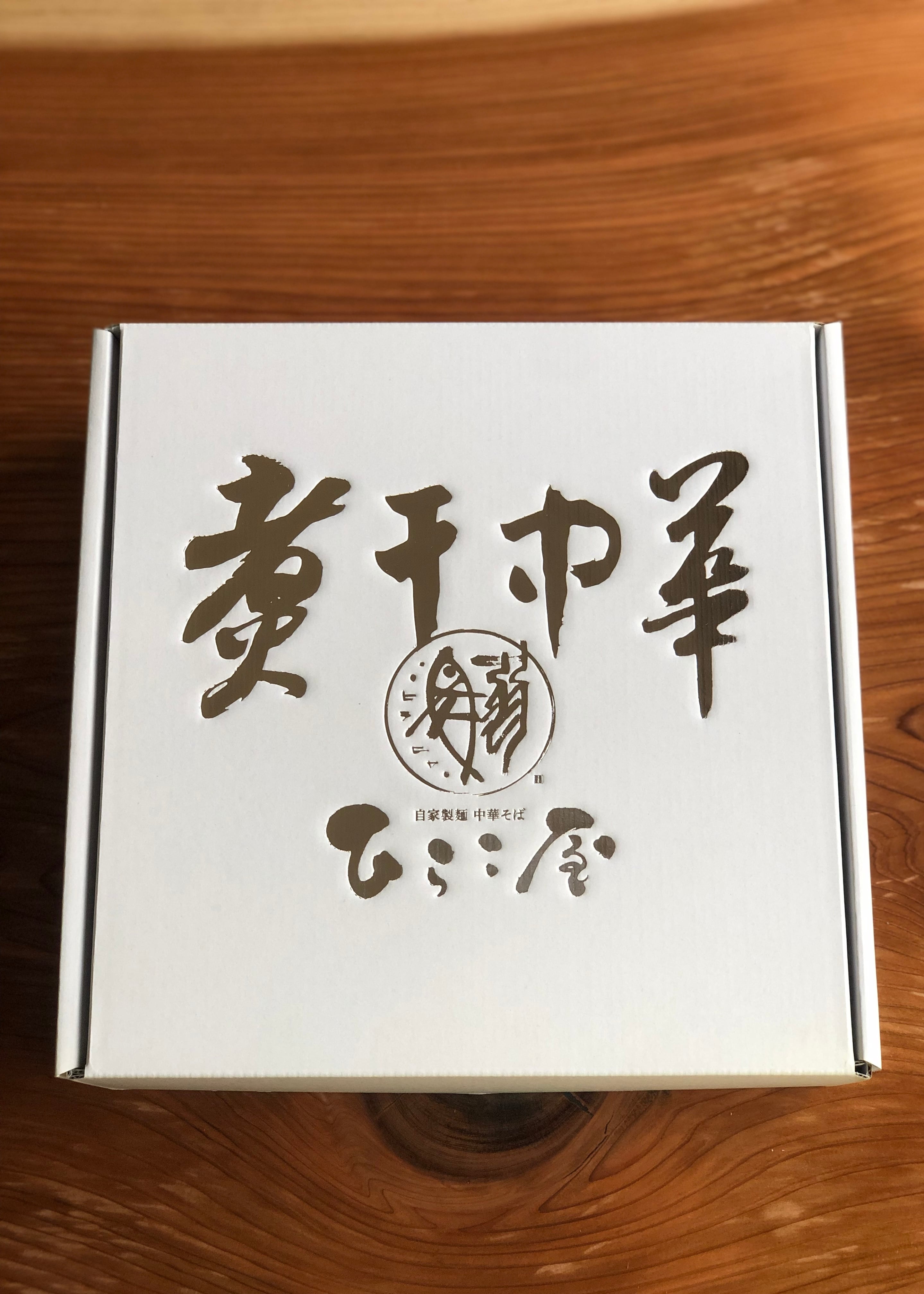 d*7様 白い刺繍入り帯 化粧箱入り 242bd0b2d8696f1c7f6728e0aa17f4