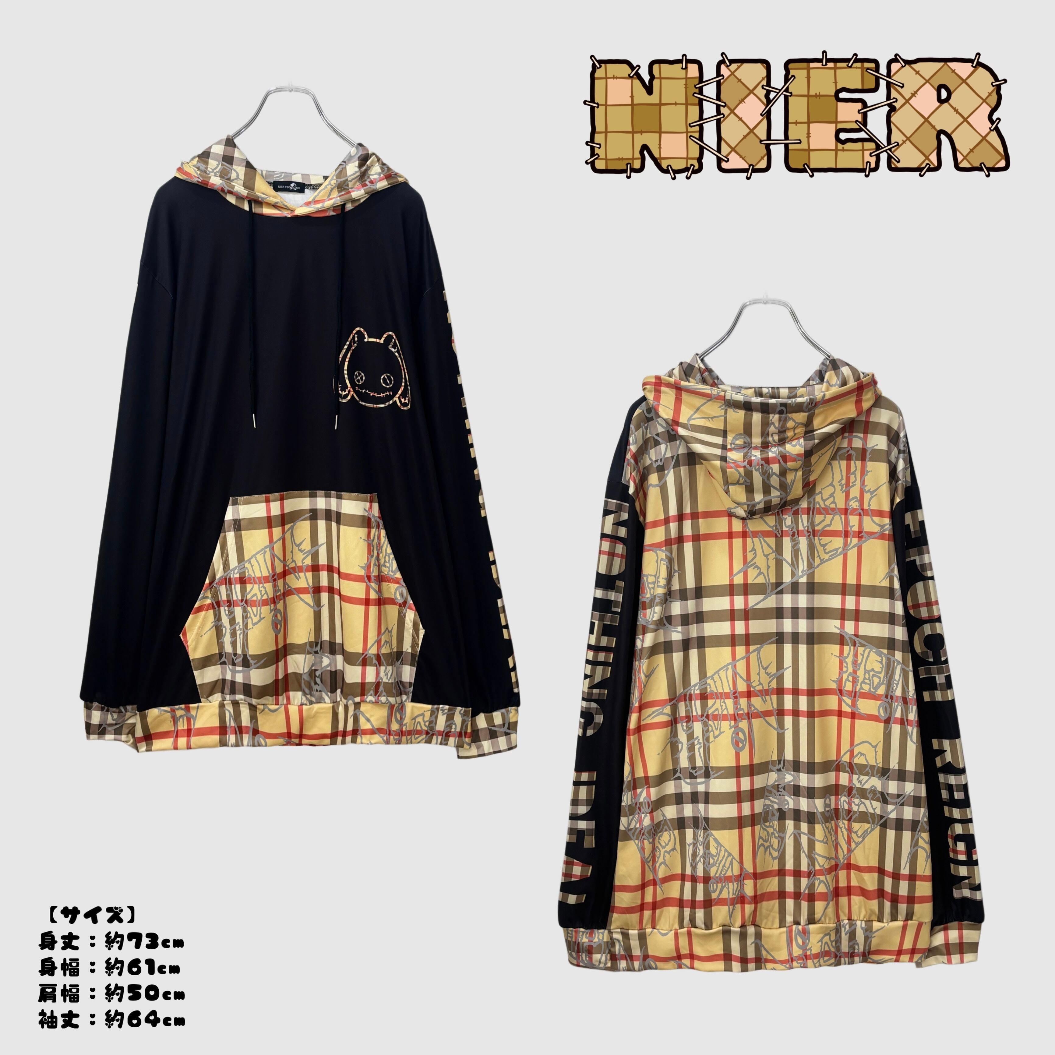 nin様おまとめ専用ページです 早い者勝ちプレゼント》掲載写真確定1/4秋服パーカーガチャ【お1人様1
