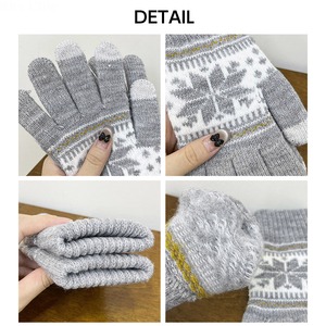 ノルディック柄 スマホ対応 手袋 レディース 秋冬 北欧風 グローブ おしゃれ 大人 かわいい きれいめ カジュアル タッチパネル対応 防寒 保温 冷え対策 通勤 通学 学生 大人可愛い 大人女子