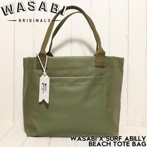 トートバッグ ビーチバッグ Wasabi originals ワサビ SURF A BILLY BEACH TOTE BAG 16L OLIVE 日本代理店正規品