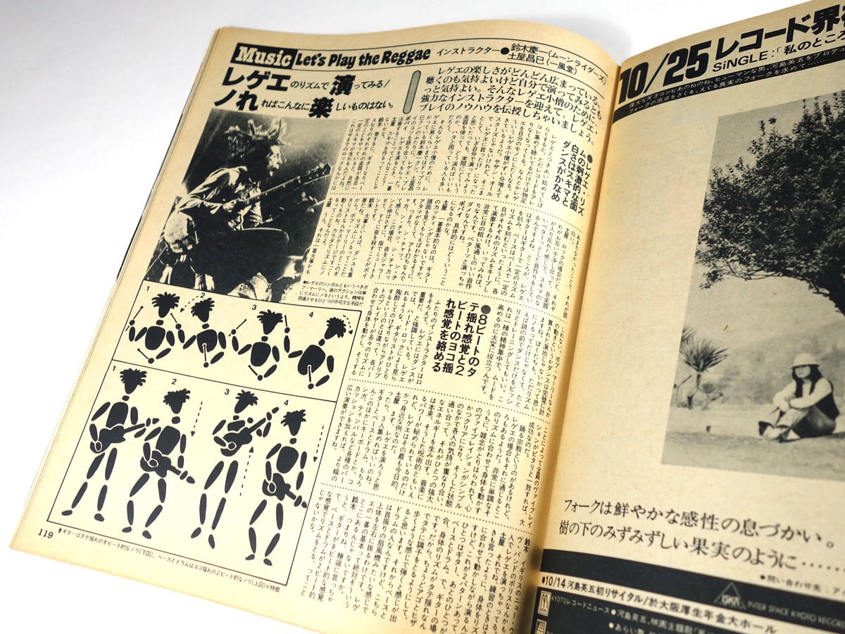 幸福の科学　経典CDセット　成功のヒント講義　10針 幸福の科学 経典CDセット 成功のヒント講義 10針 体力の壁―