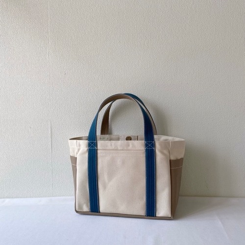 「混合トート」小サイズ「生成り✕ミネラルブルー✕マッシュルーム」／倉敷帆布 8号帆布【受注制作】