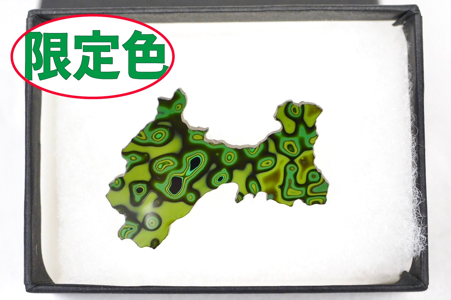 松本市』 | 城取うるし工芸 オンラインショップ