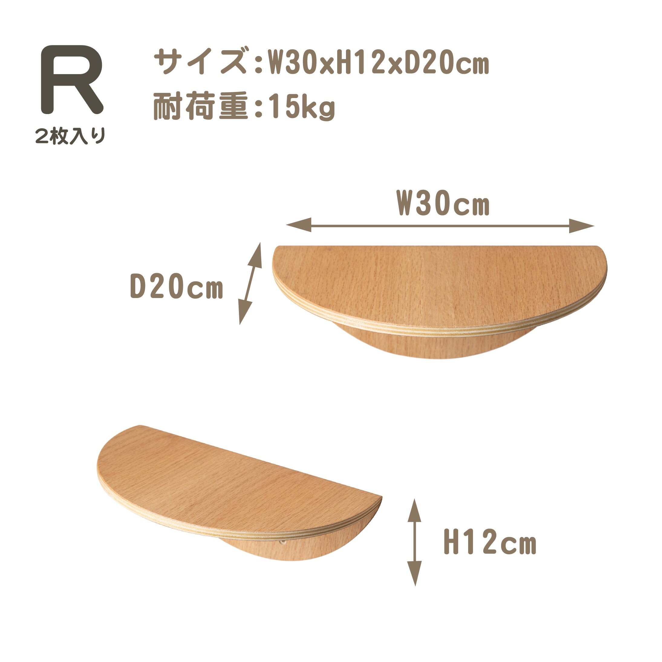 白の　キャットステップ2セット10まい 白の キャットステップ2セット10まい 在庫有・即納】【2F】 ペットプロ