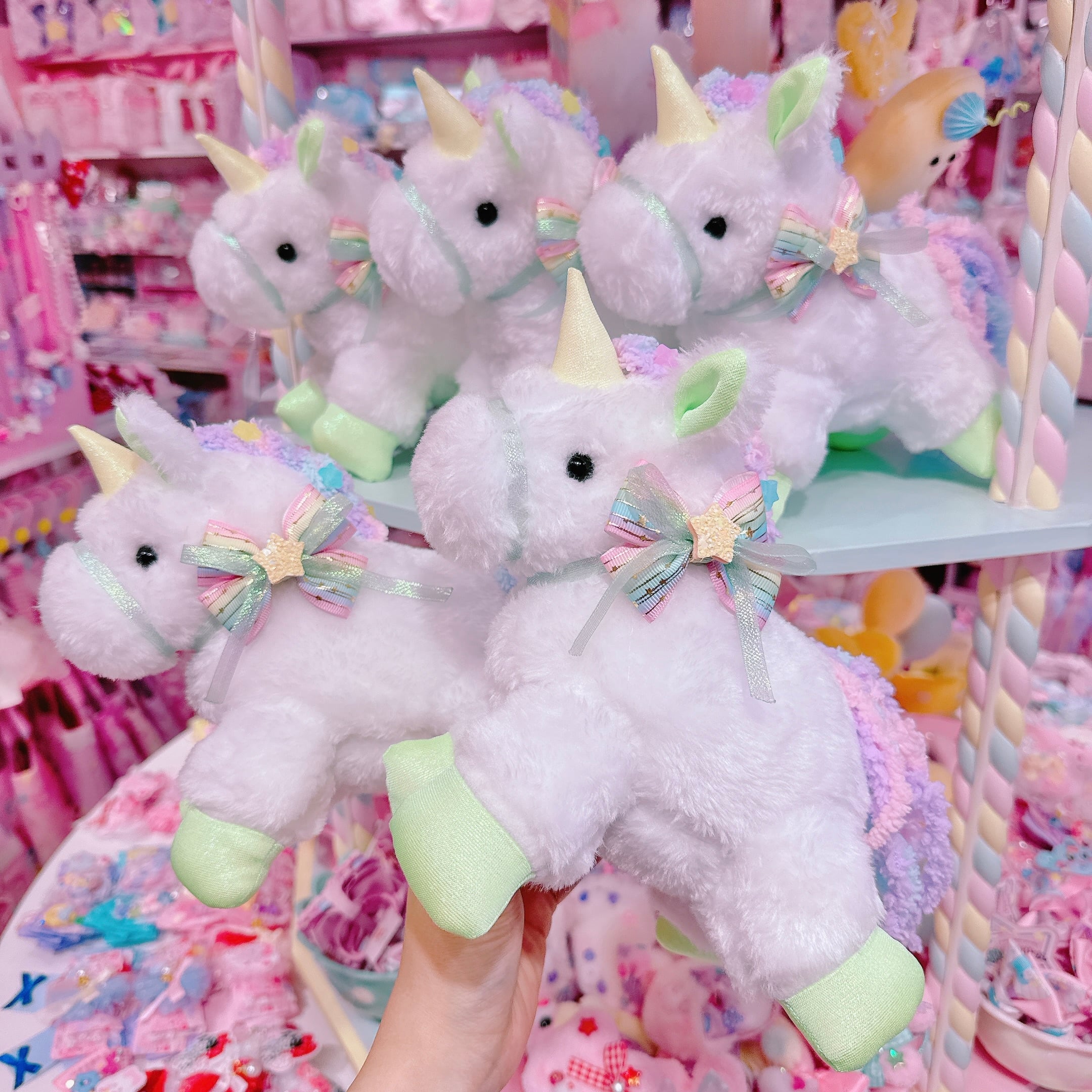 【あにあーる】ミニユニコーンぬいぐるみ（キラキラ／メロン）