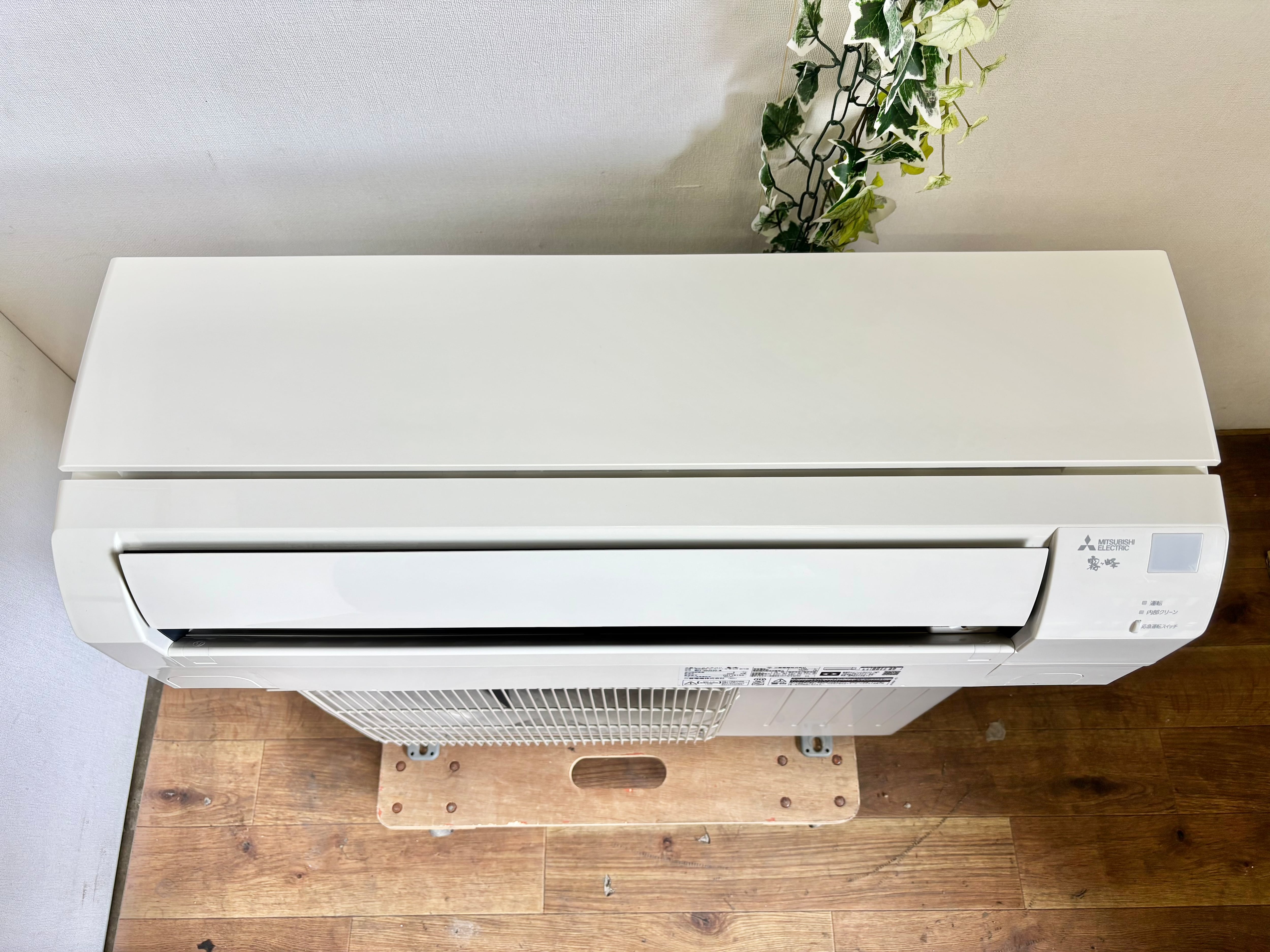 2025年製 comfee 132L ノンフロン冷凍冷蔵庫 | 【オンラインショップ