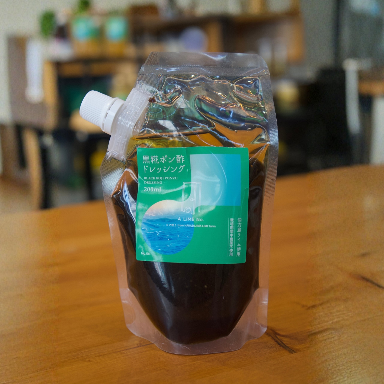 伯方島ライムの黒糀ポン酢ドレッシング 200ml A LIME No.