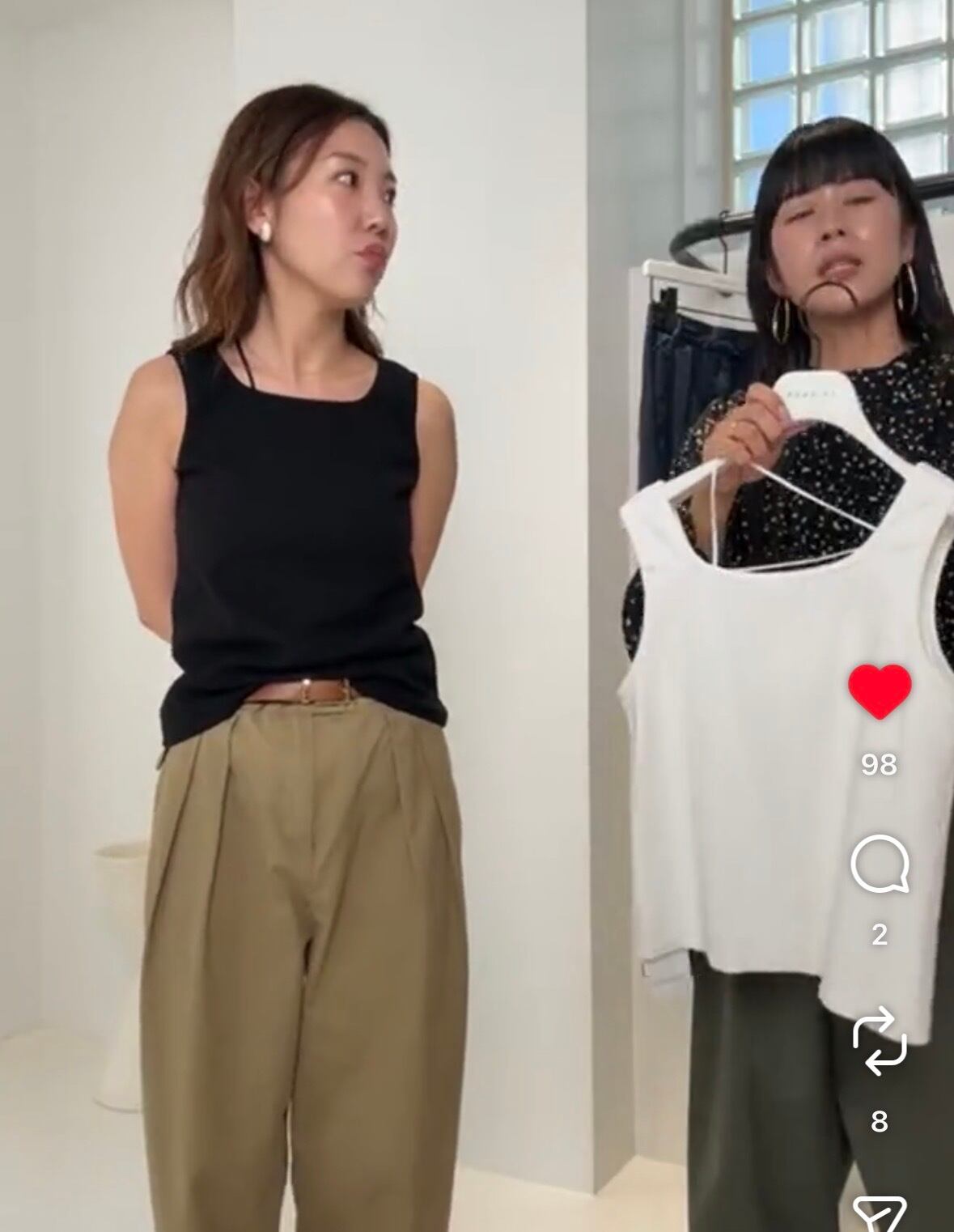 【CHIGNON】ナローコードデザインタンク 8961-109GS