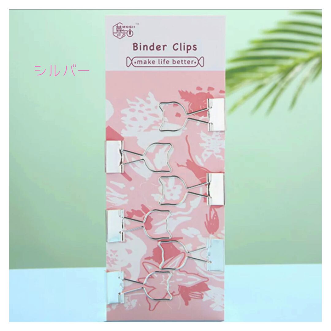 ネコさんペーパークリップ6コ組