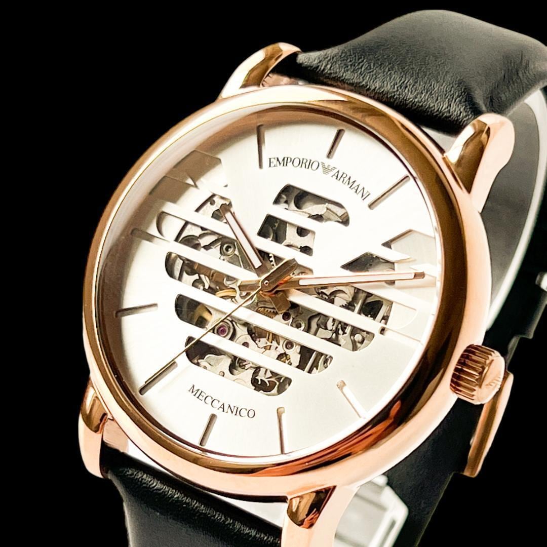 EMPORIO ARMANI エンポリオアルマーニ スケルトン 腕時計-