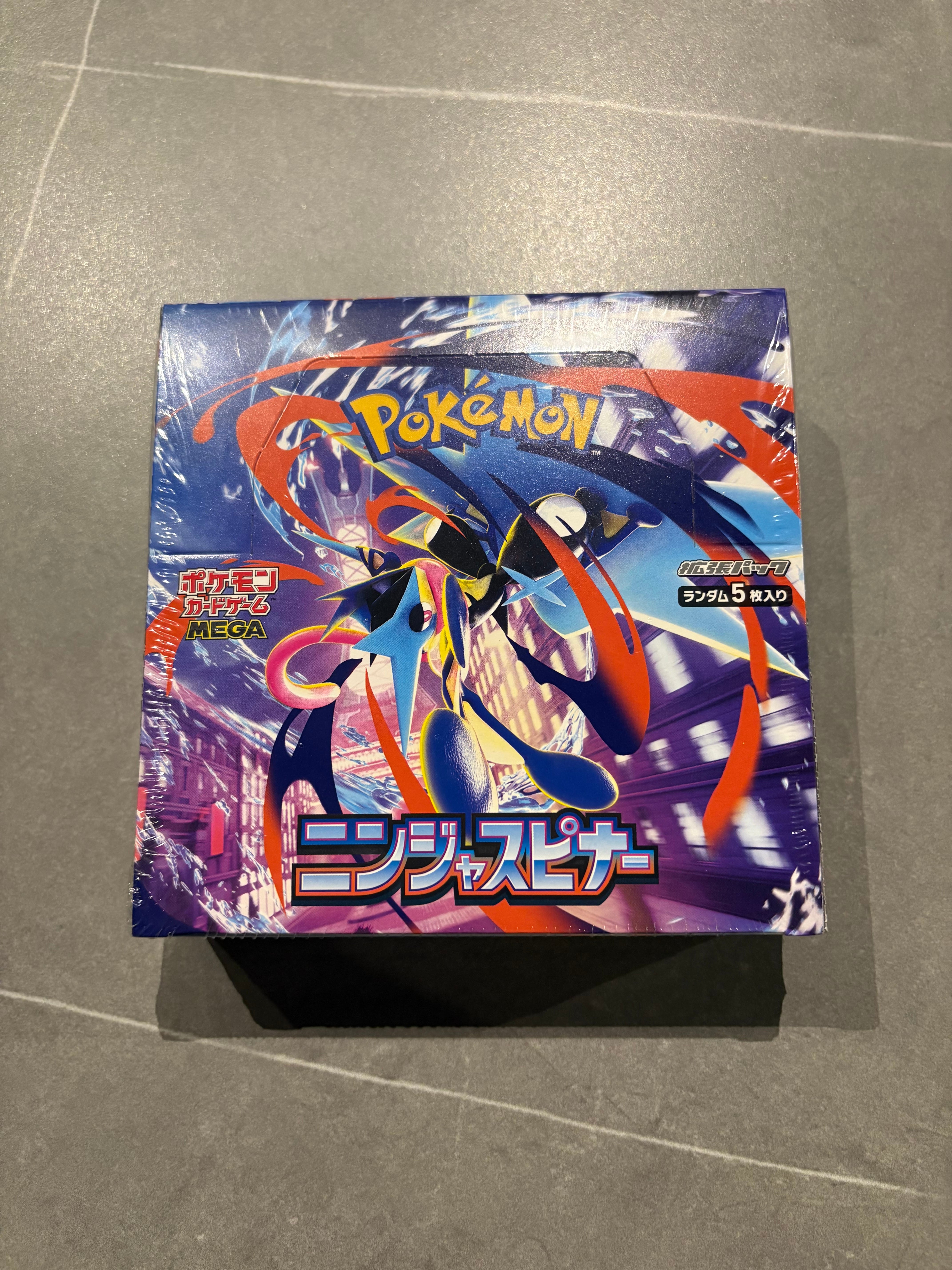 未開封BOX】ニンジャスピナー ポケモンカード | 奇跡7