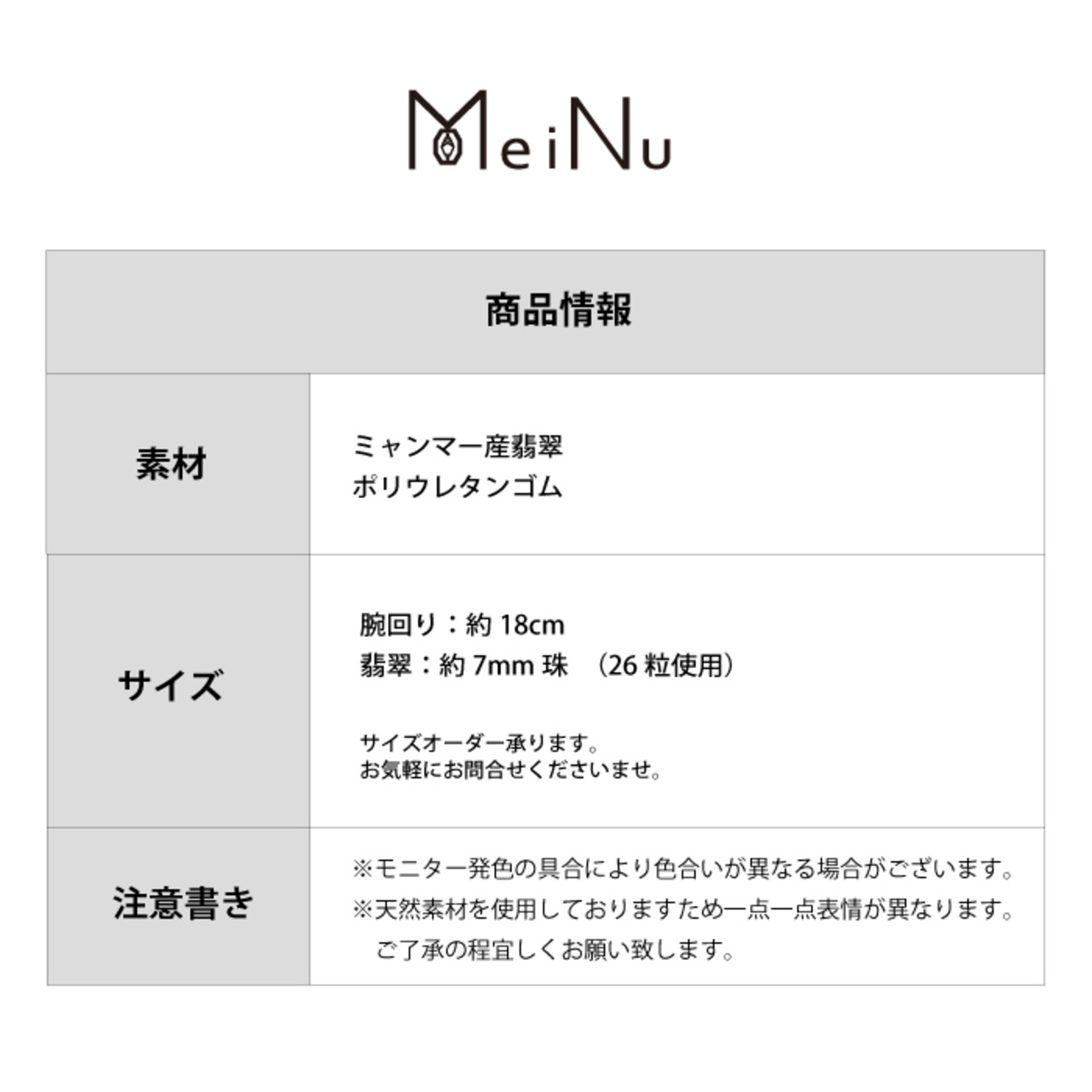 陽緑ブレスレット 鮮やかですっきりと透明感のある上質な翡翠 A貨翡翠 hb2500_50151